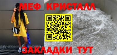 бошки Уссурийск
