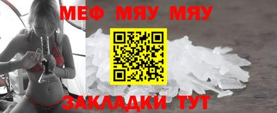 бошки Уссурийск