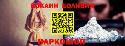 бутик Усть-Илимск