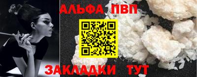 мескалин Усть-Джегута