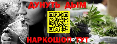 бутик Усть-Илимск