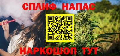 мескалин Усть-Джегута