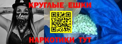 бутик Усть-Илимск