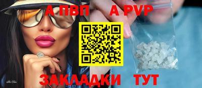 мескалин Усть-Джегута