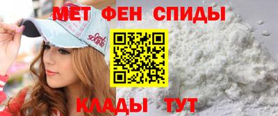 мескалин Усть-Джегута