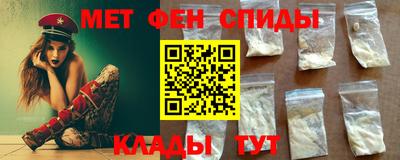 бутик Усть-Илимск
