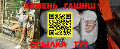 бутик Усть-Илимск