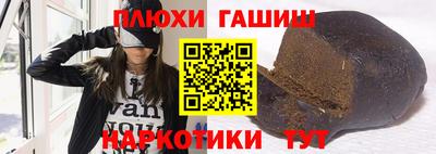 бутик Усть-Илимск