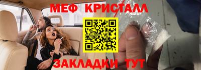 бутик Усть-Илимск