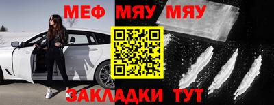 бошки Уссурийск