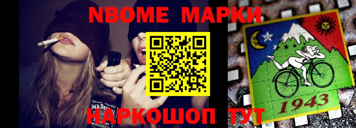 Лсд 25 экстази кислота  Лсд 25 экстази ecstasy  Вход с VPN  Благодарный 