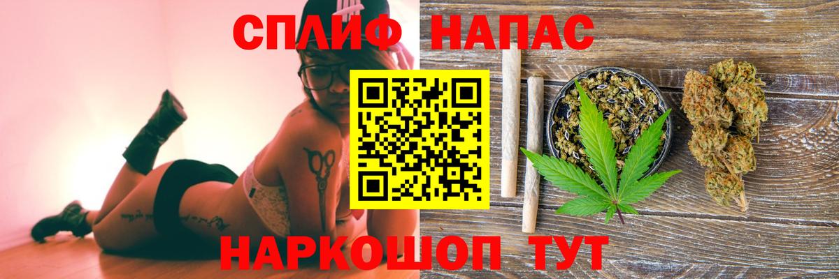 МАРИХУАНА THC 21%  Каннабис THC 21%  Вход с VPN  Благодарный  Канабис SATIVA & INDICA 